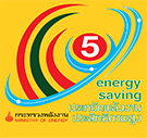 ฉลากประสิทธิภาพสูง